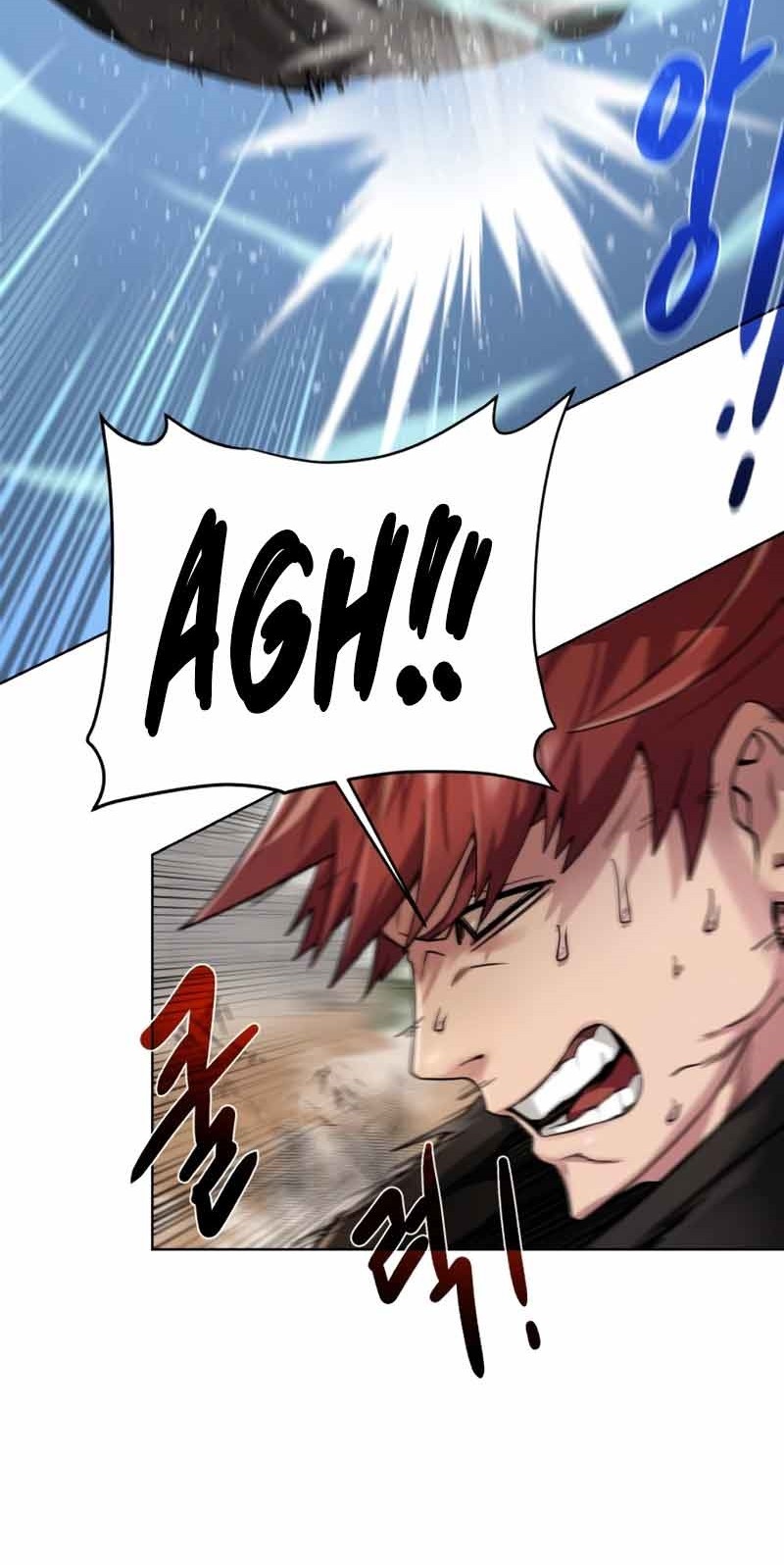 Dungeon and Artifact Chapter 79 Gambar 23