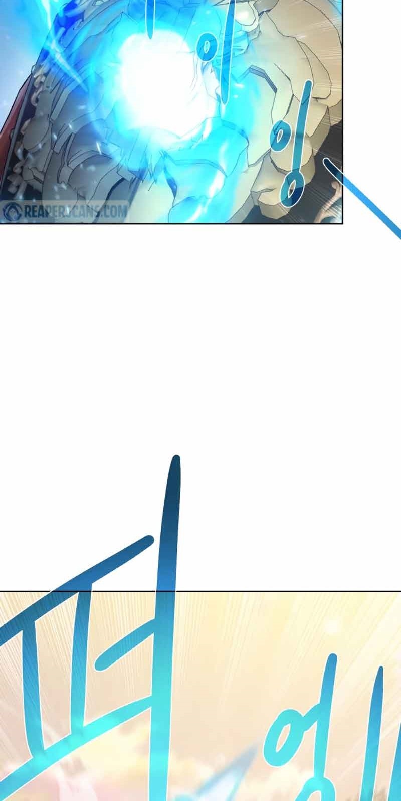 Dungeon and Artifact Chapter 79 Gambar 41