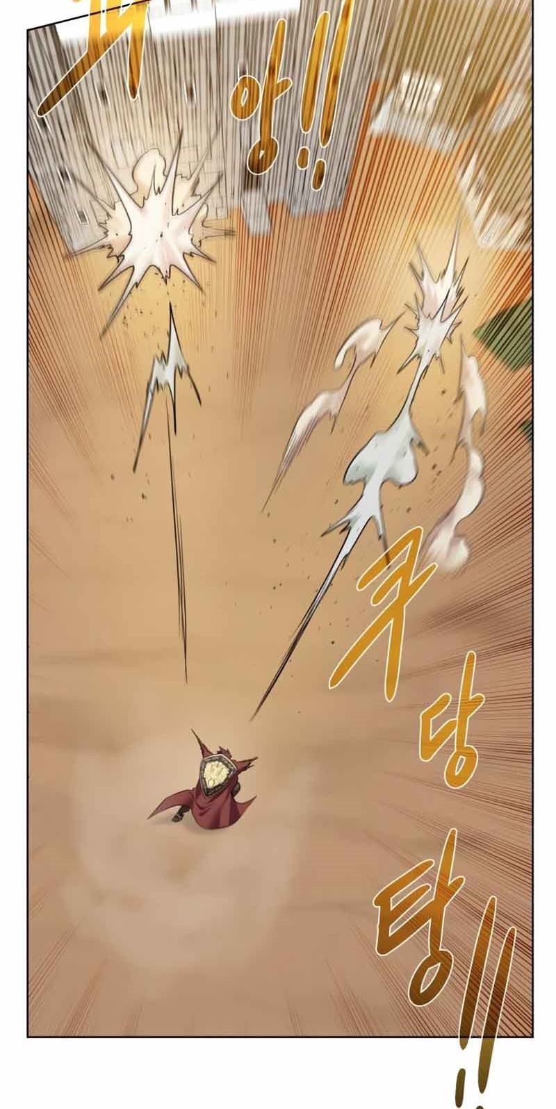 Dungeon and Artifact Chapter 79 Gambar 47