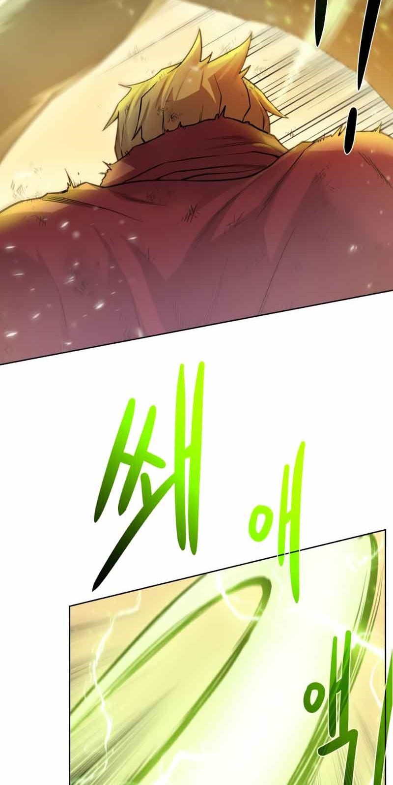 Dungeon and Artifact Chapter 79 Gambar 5