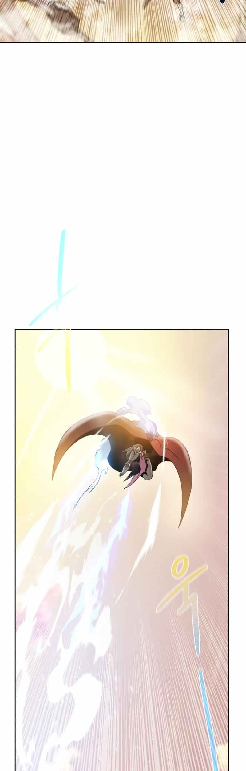 Dungeon and Artifact Chapter 79 Gambar 16