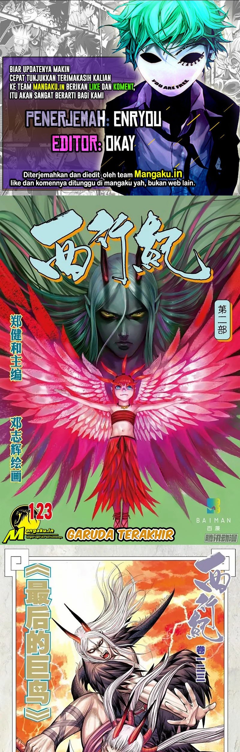 Baca Komik Journey to the West (Zheng Jian He) Chapter 123.5 Gambar 1
