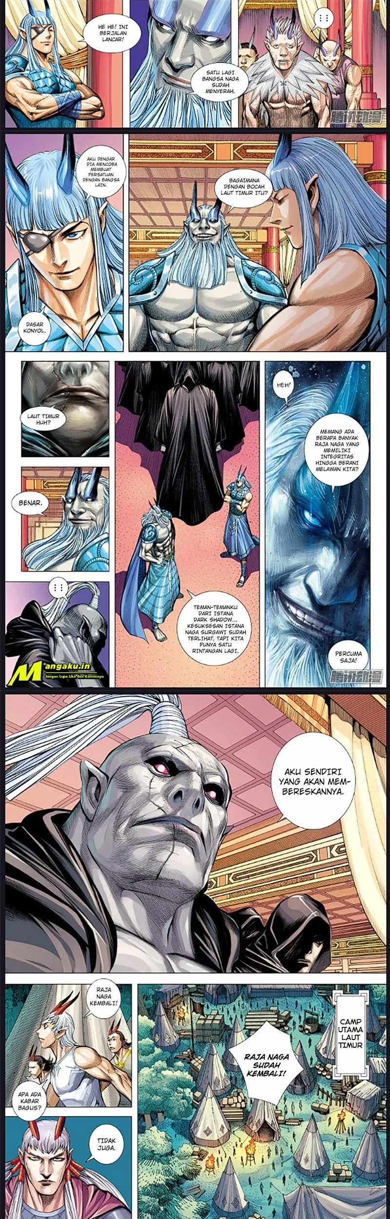 Journey to the West (Zheng Jian He) Chapter 123.5 Gambar 3