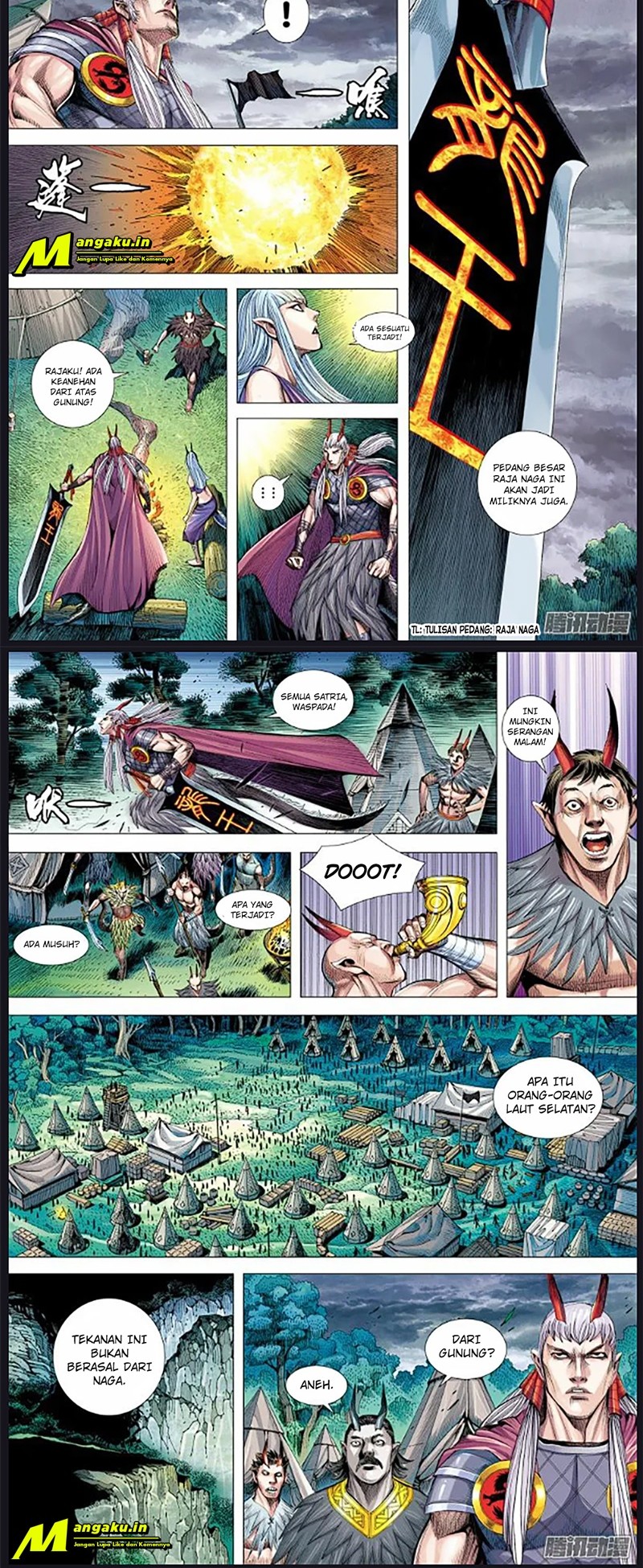 Journey to the West (Zheng Jian He) Chapter 123.5 Gambar 6