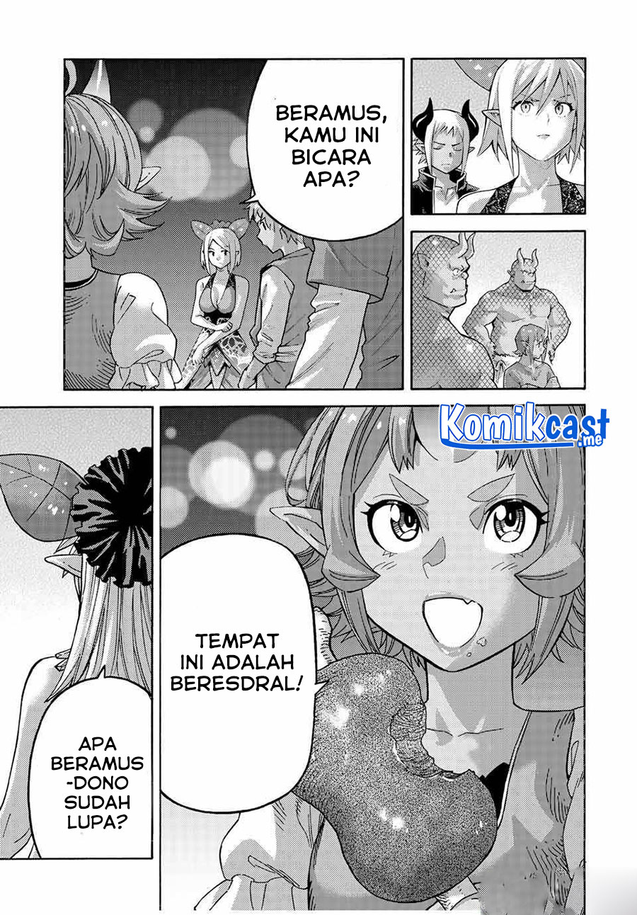 Suterareta Tensei Kenja ~Mamono no Mori de Saikyou no dai ma Teikoku o Tsukuriageru~ Chapter 81 Gambar 10