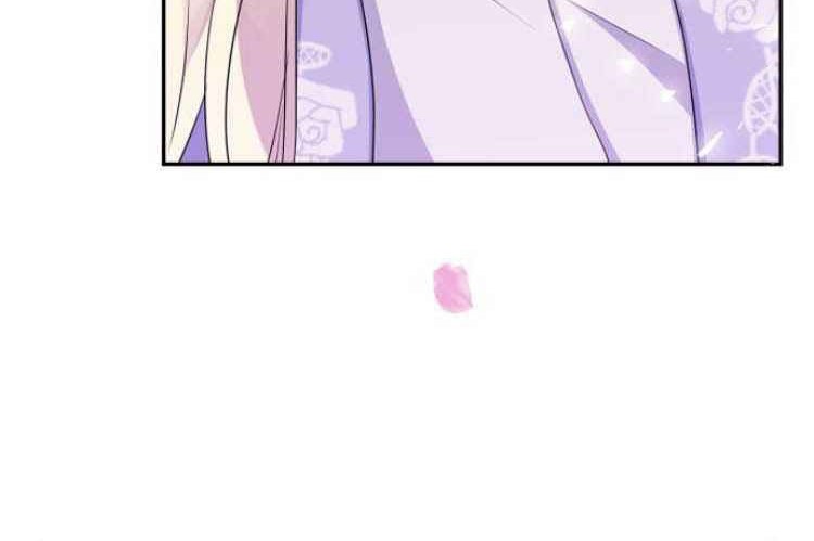 I Raised A Beast Chapter 57 Gambar 61