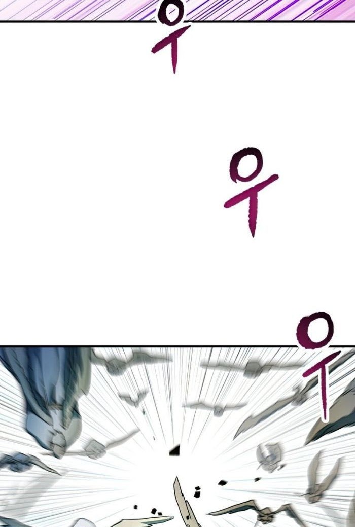 Player Who Can’t Level Up Chapter 73 Gambar 59