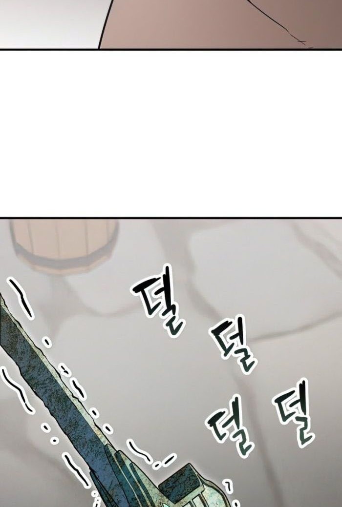 Player Who Can’t Level Up Chapter 73 Gambar 65
