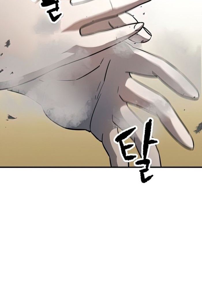 Player Who Can’t Level Up Chapter 73 Gambar 71