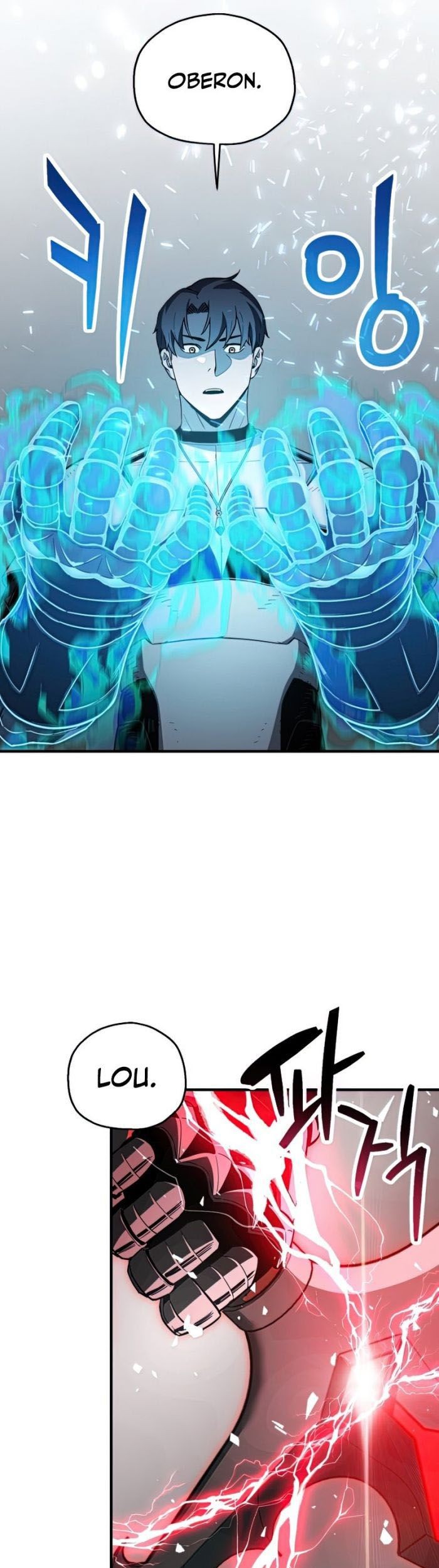 Player Who Can’t Level Up Chapter 73 Gambar 16