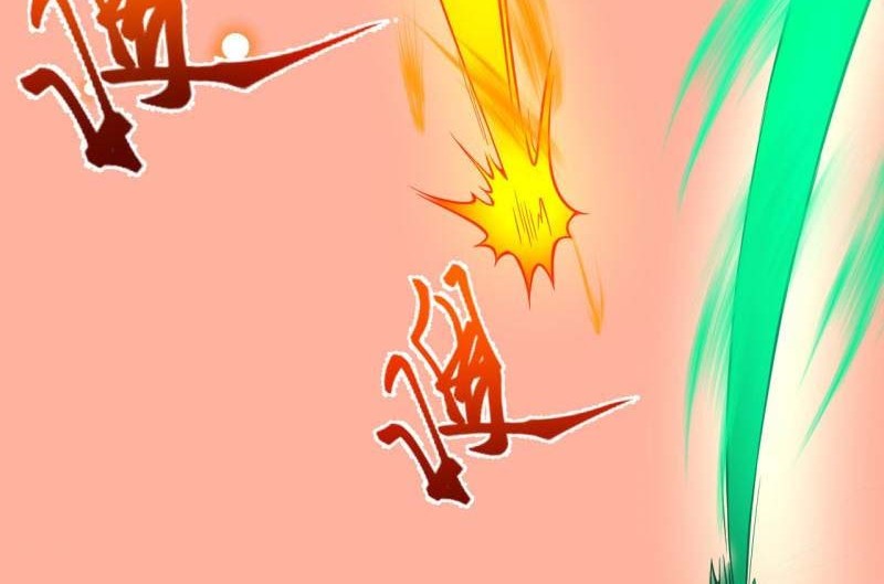 Against the Gods Chapter 495 Gambar 23