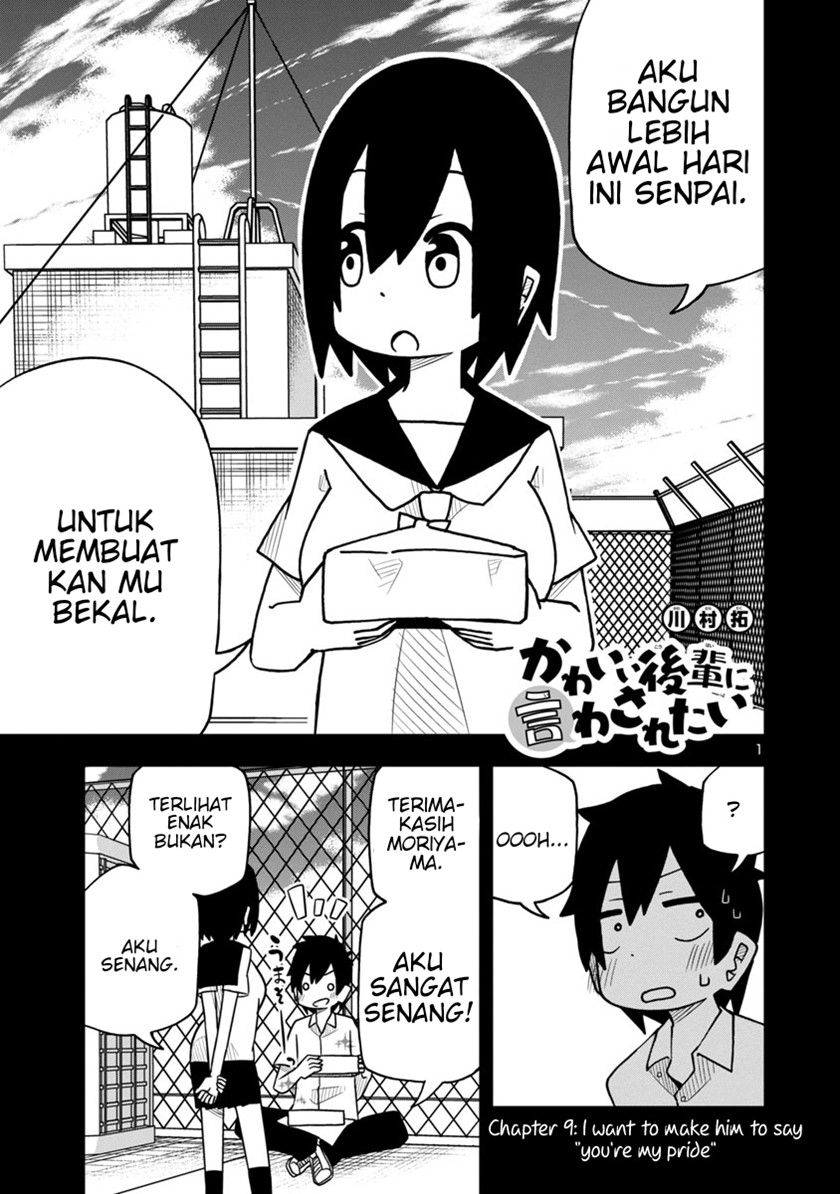 Baca Kawaii Kouhai ni Iwasaretai Chapter 09 Gambar 2