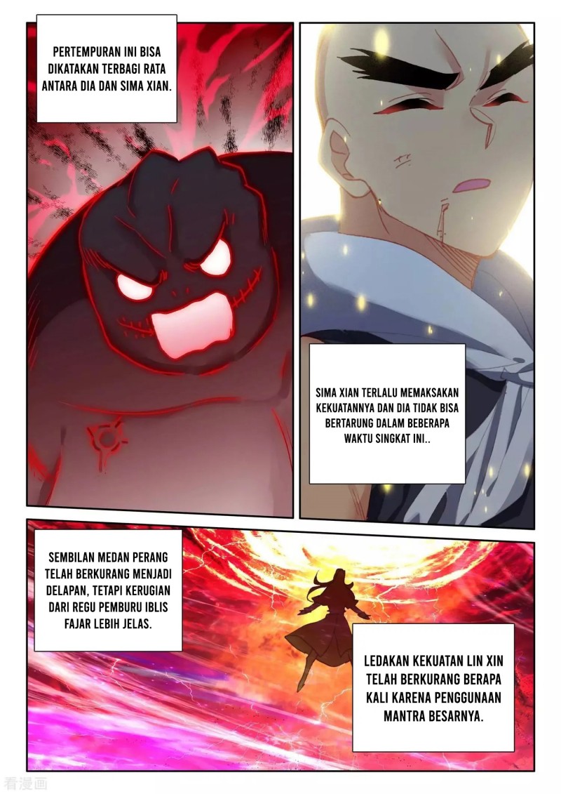 Shen Yin Wang Zuo Chapter 242.2 Gambar 11