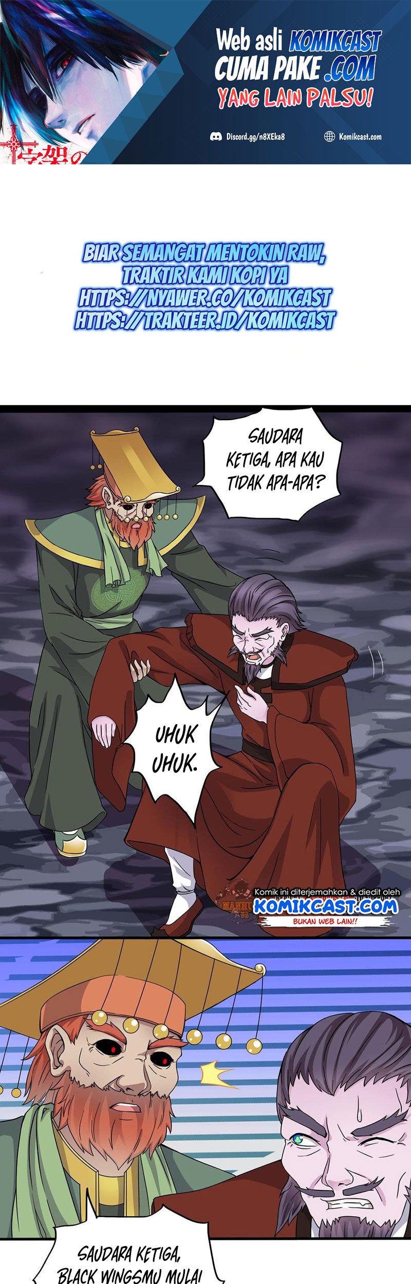 Baca The Developer System Chapter 205 Gambar 2