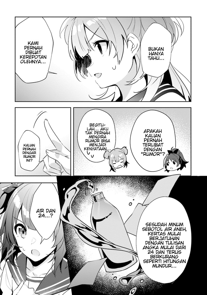Magia Record: Mahou Shoujo Madoka Magica Side Story Chapter 09 Gambar 10