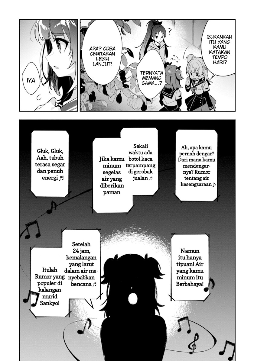 Magia Record: Mahou Shoujo Madoka Magica Side Story Chapter 09 Gambar 11