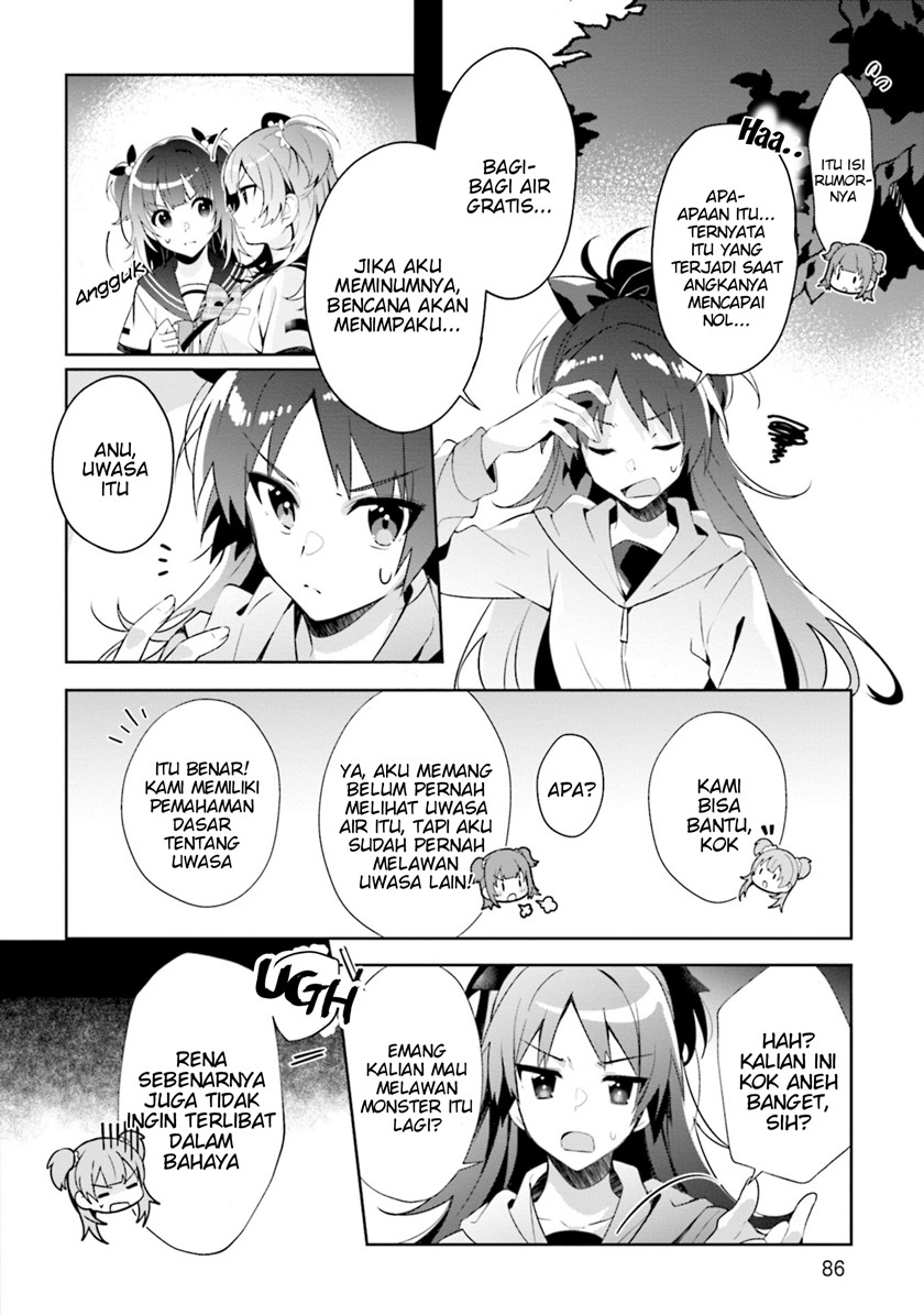 Magia Record: Mahou Shoujo Madoka Magica Side Story Chapter 09 Gambar 12