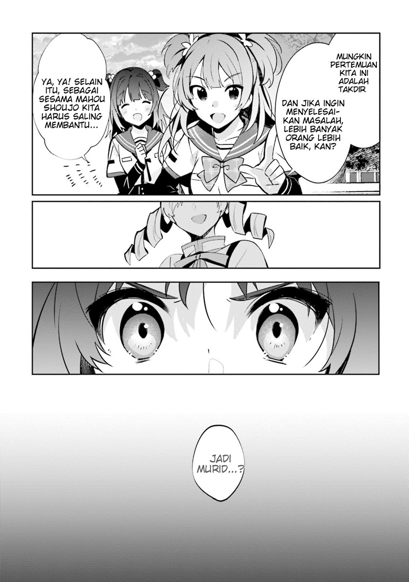 Magia Record: Mahou Shoujo Madoka Magica Side Story Chapter 09 Gambar 13