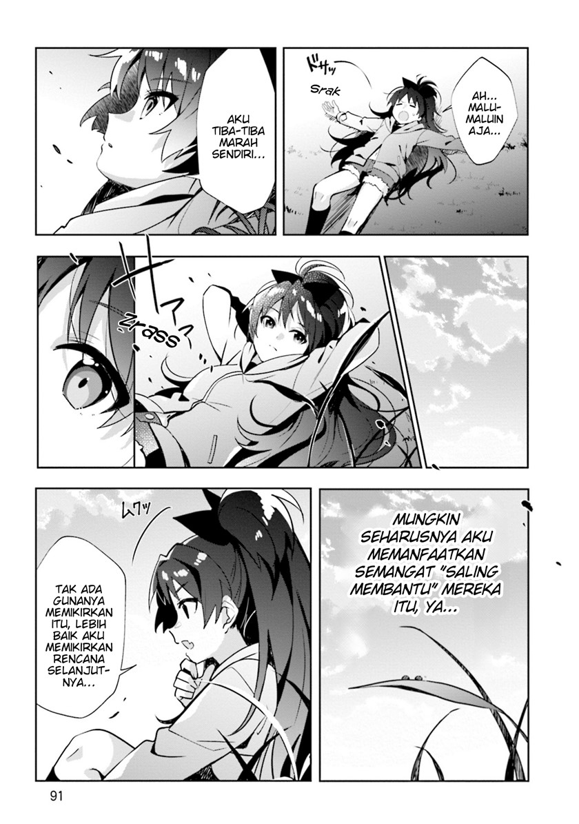 Magia Record: Mahou Shoujo Madoka Magica Side Story Chapter 09 Gambar 17