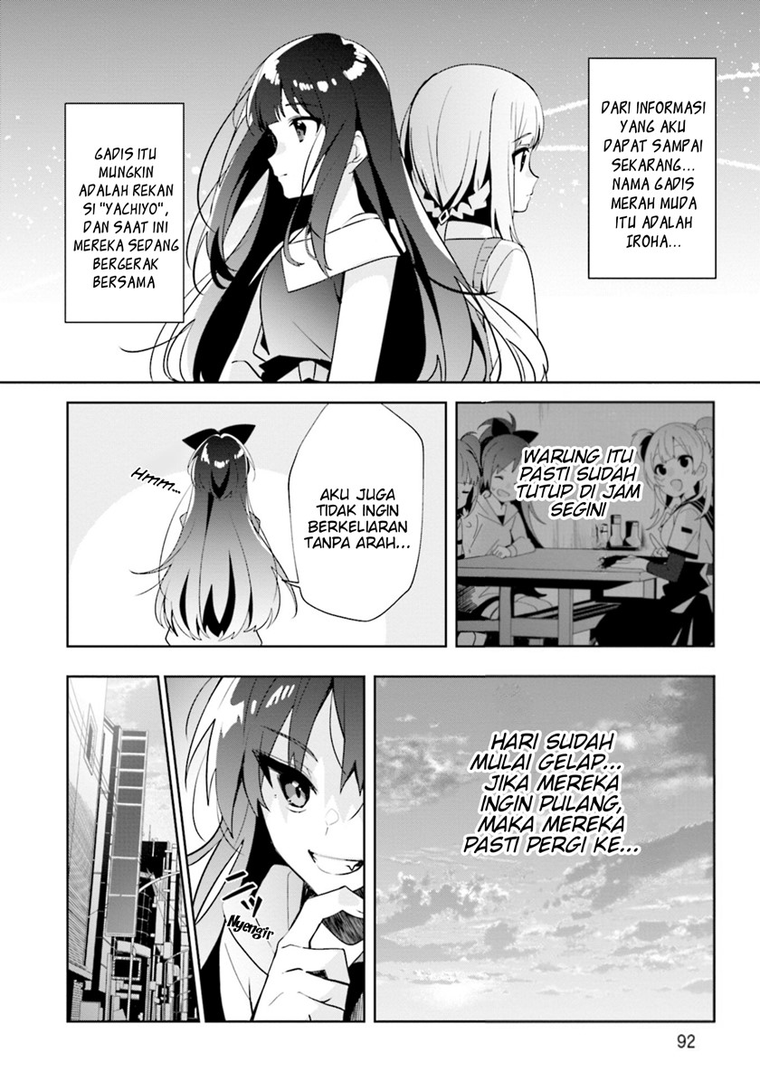 Magia Record: Mahou Shoujo Madoka Magica Side Story Chapter 09 Gambar 18