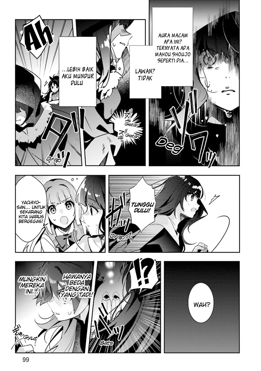 Magia Record: Mahou Shoujo Madoka Magica Side Story Chapter 09 Gambar 25