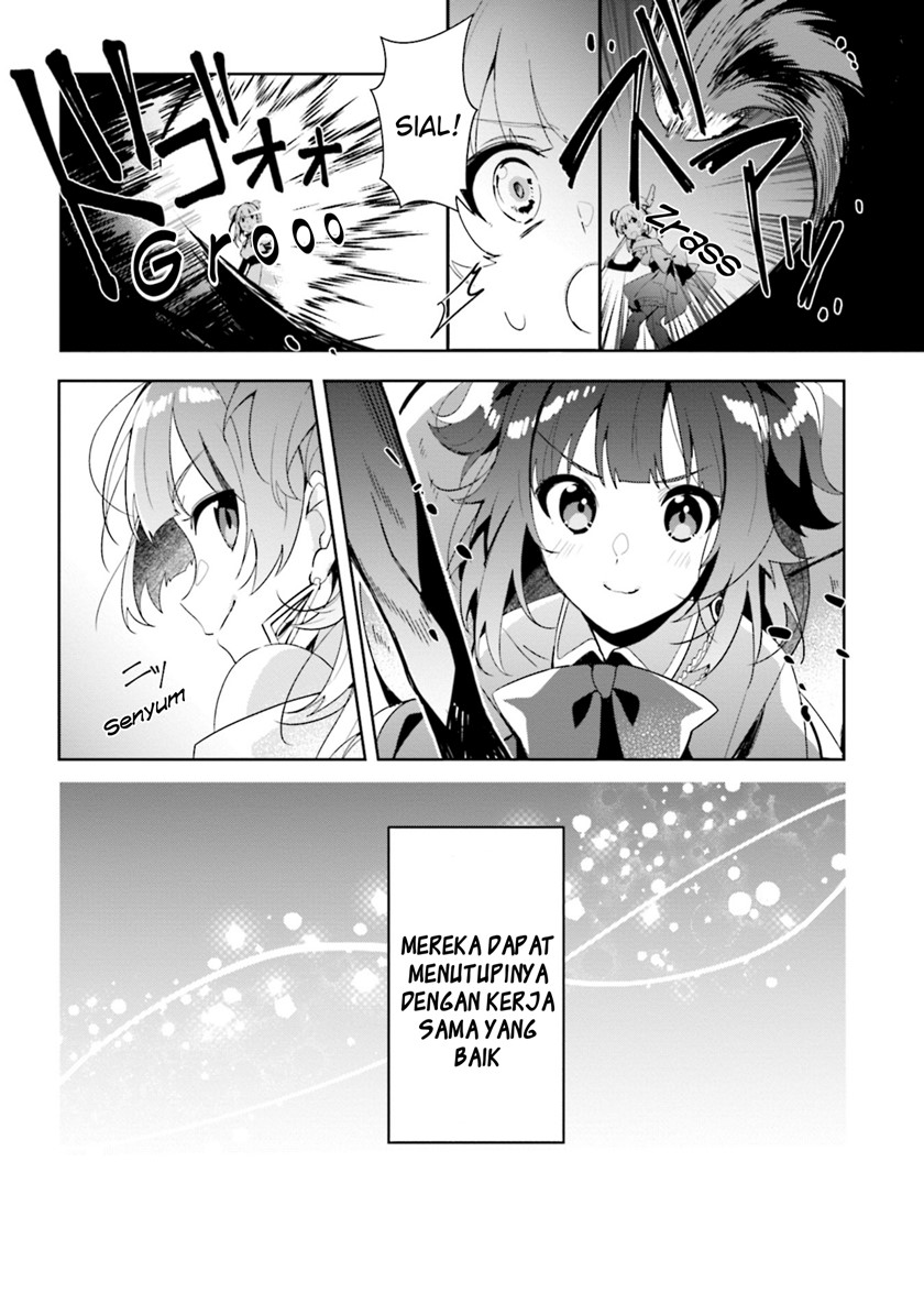 Magia Record: Mahou Shoujo Madoka Magica Side Story Chapter 09 Gambar 3