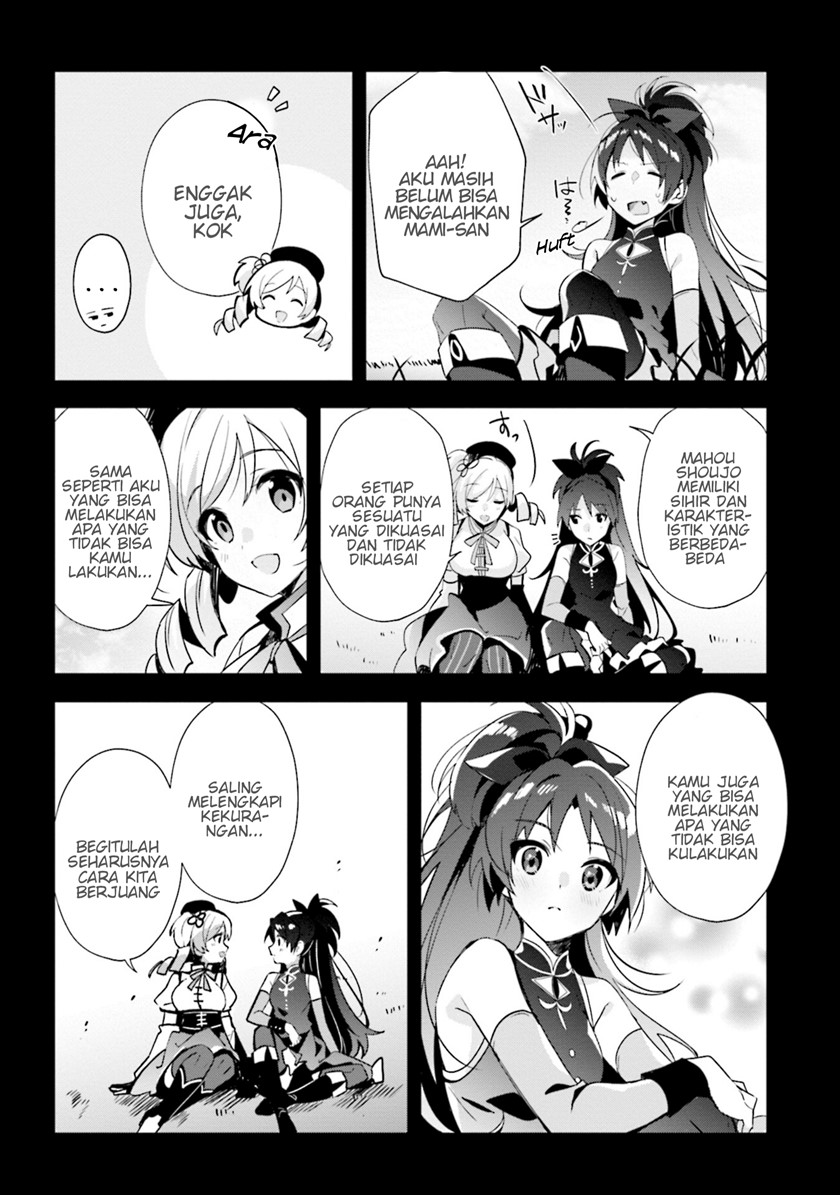 Magia Record: Mahou Shoujo Madoka Magica Side Story Chapter 09 Gambar 5