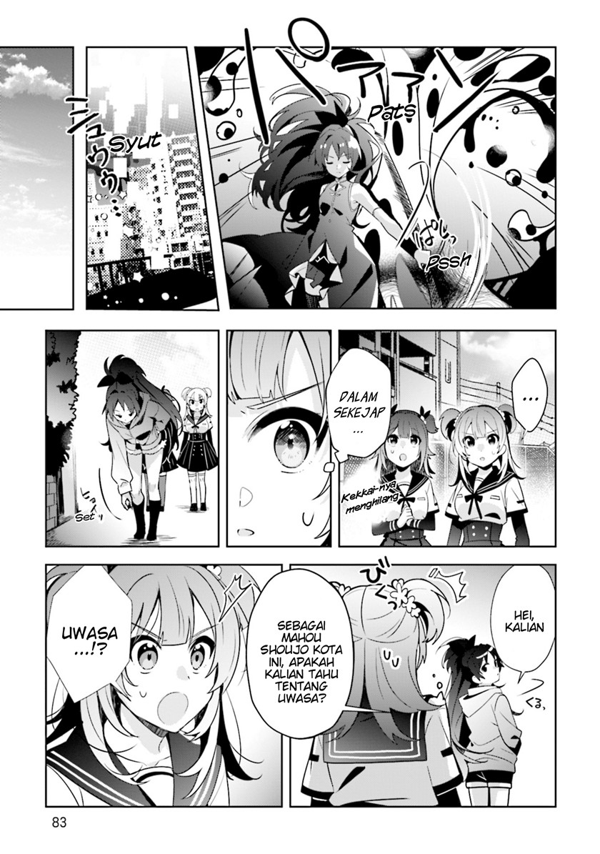 Magia Record: Mahou Shoujo Madoka Magica Side Story Chapter 09 Gambar 9