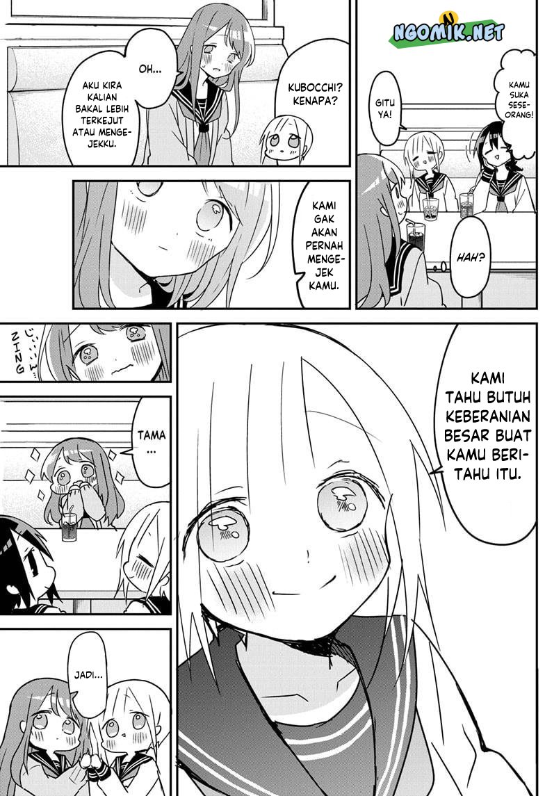 Kubo-san wa Boku (Mobu) wo Yurusanai Chapter 119 Gambar 6