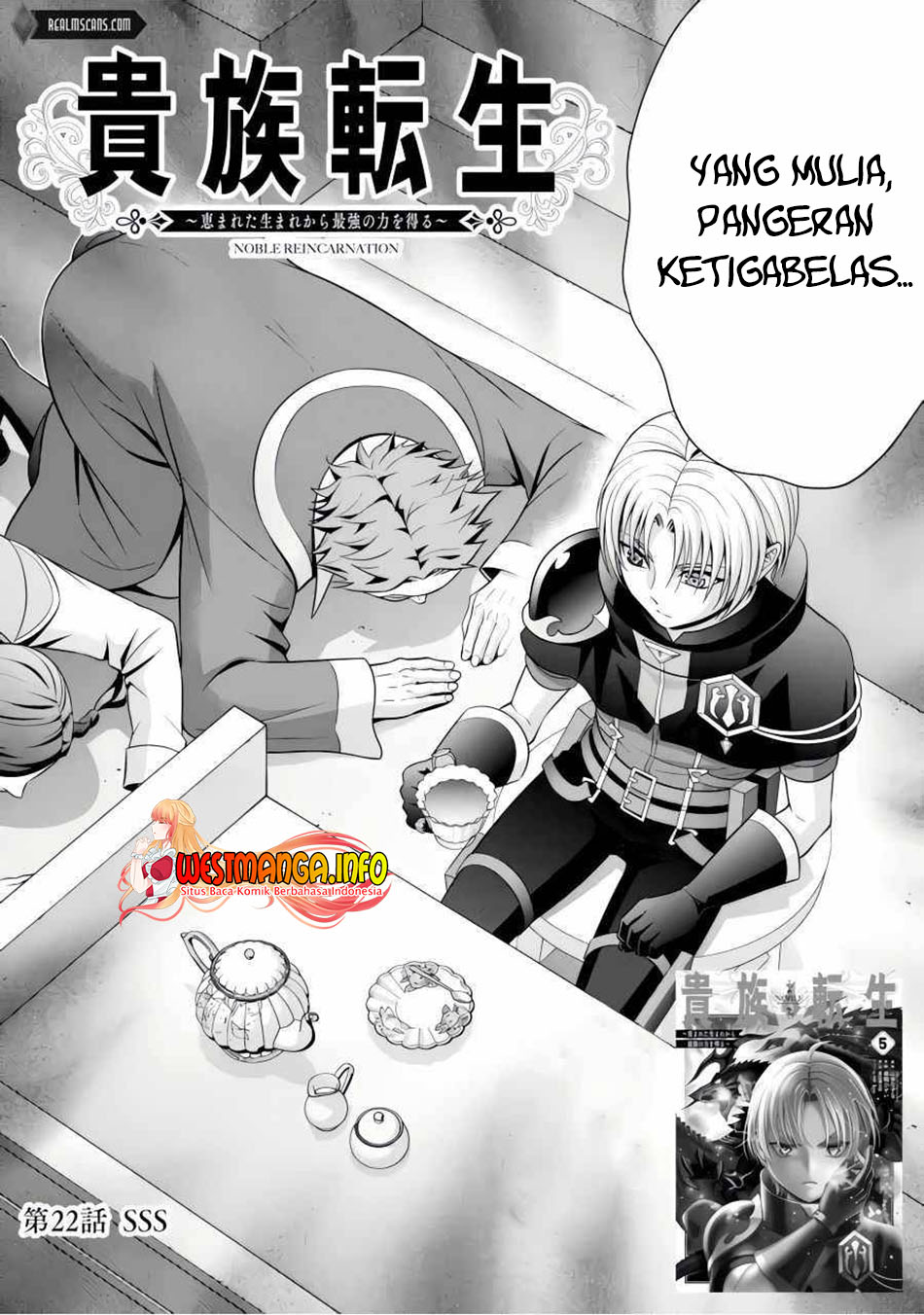 Kizoku Tensei: Megumareta Umare kara Saikyou no Chikara wo Eru Chapter 22.1 Gambar 4
