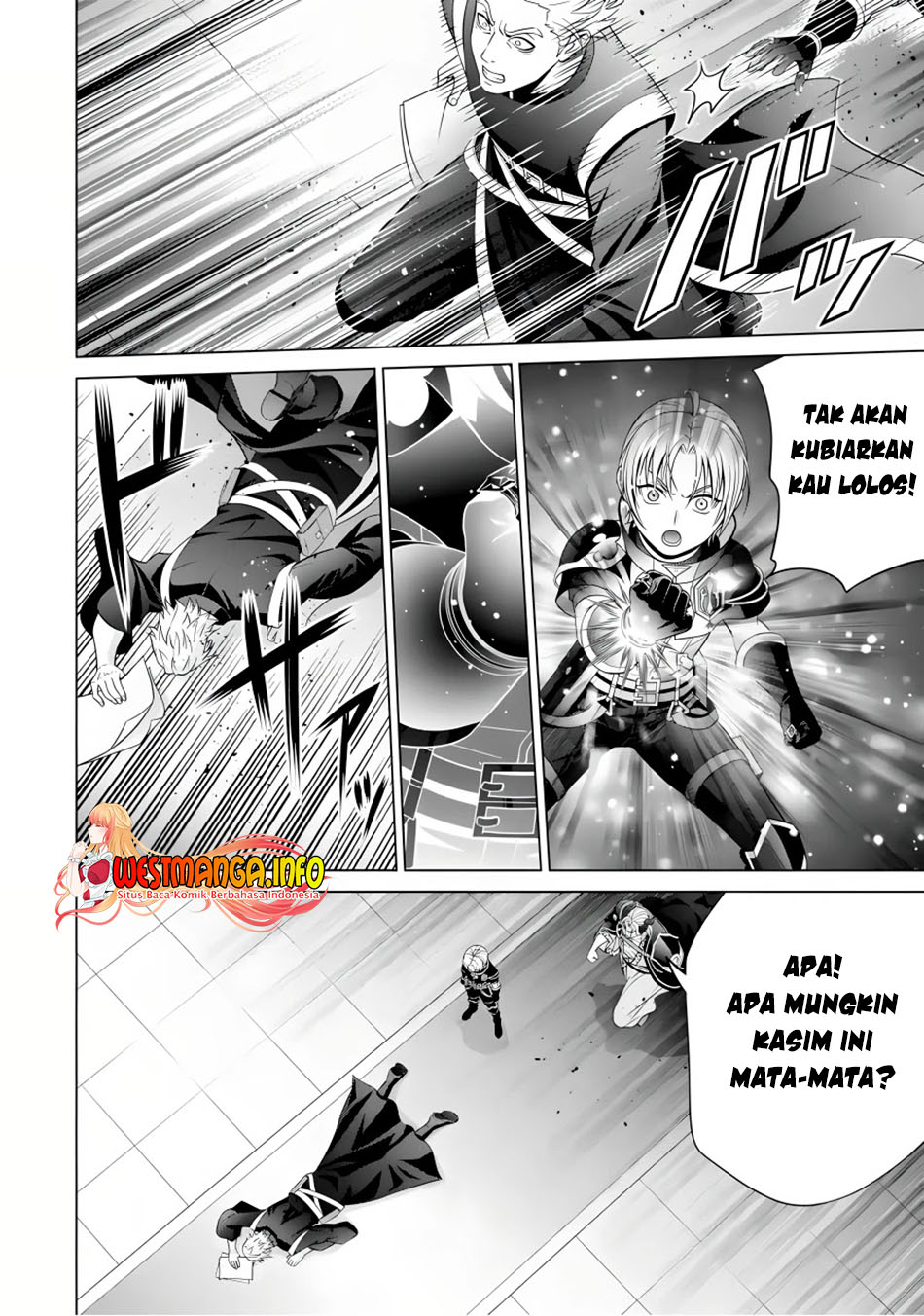 Kizoku Tensei: Megumareta Umare kara Saikyou no Chikara wo Eru Chapter 19 Gambar 38