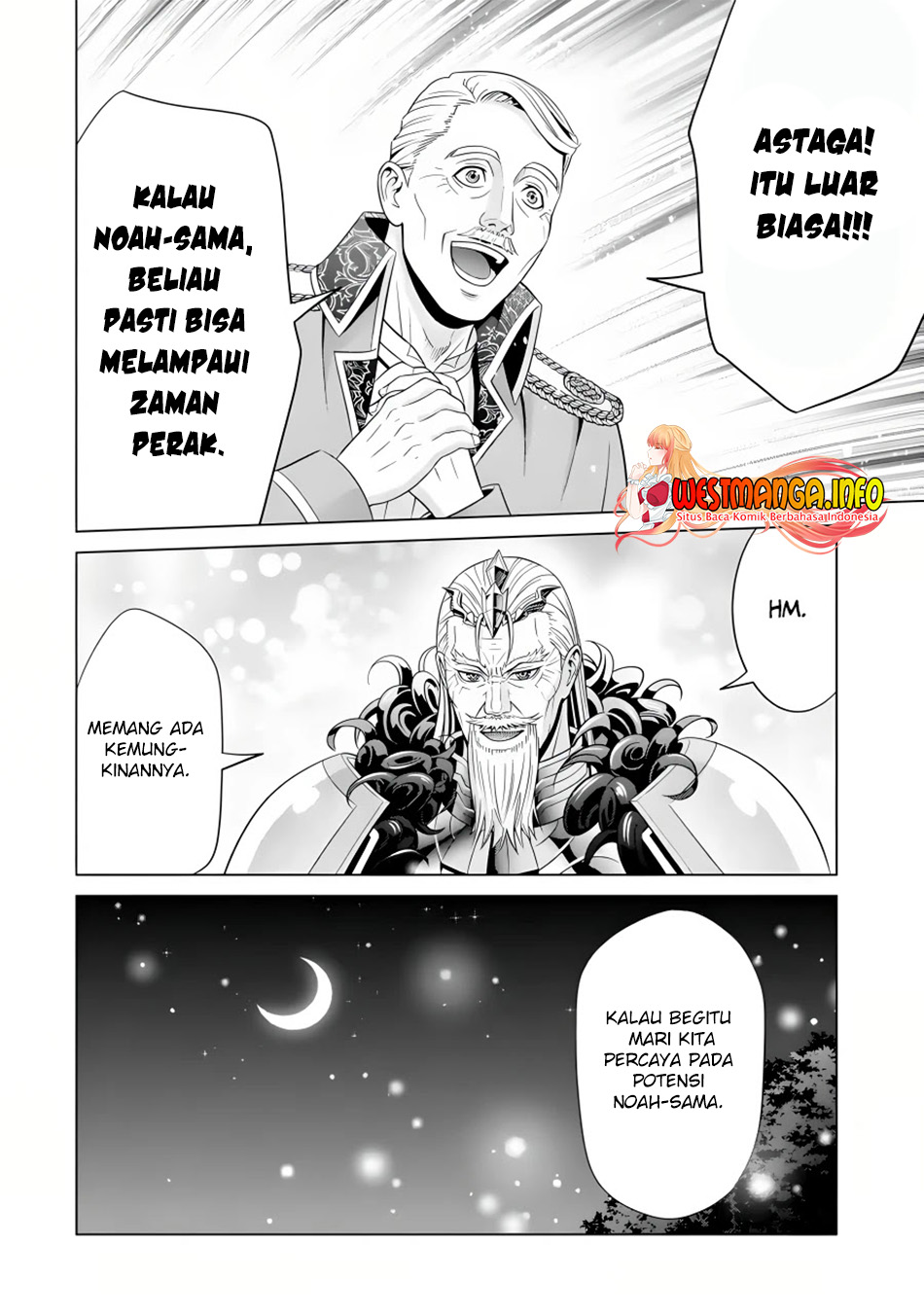 Kizoku Tensei: Megumareta Umare kara Saikyou no Chikara wo Eru Chapter 19 Gambar 48