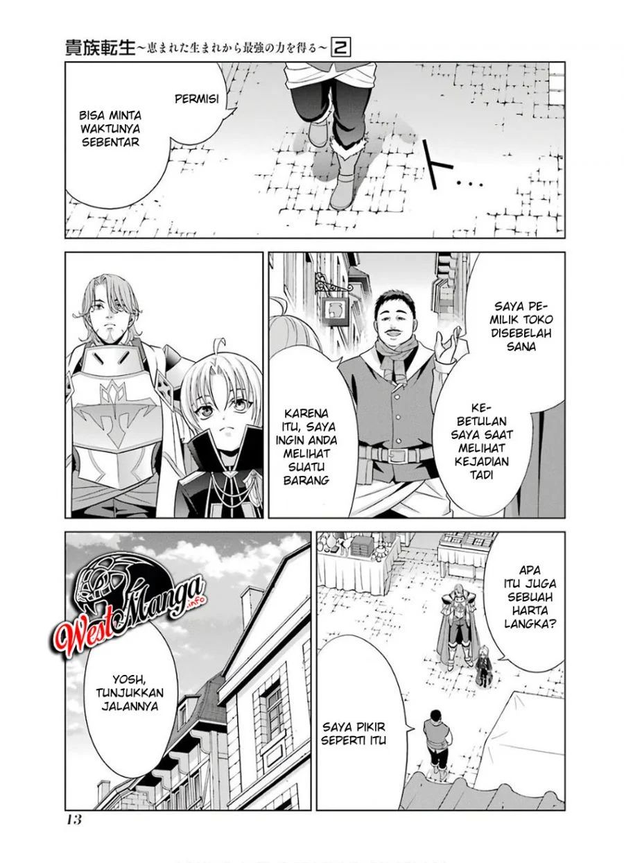 Kizoku Tensei: Megumareta Umare kara Saikyou no Chikara wo Eru Chapter 05 Gambar 11
