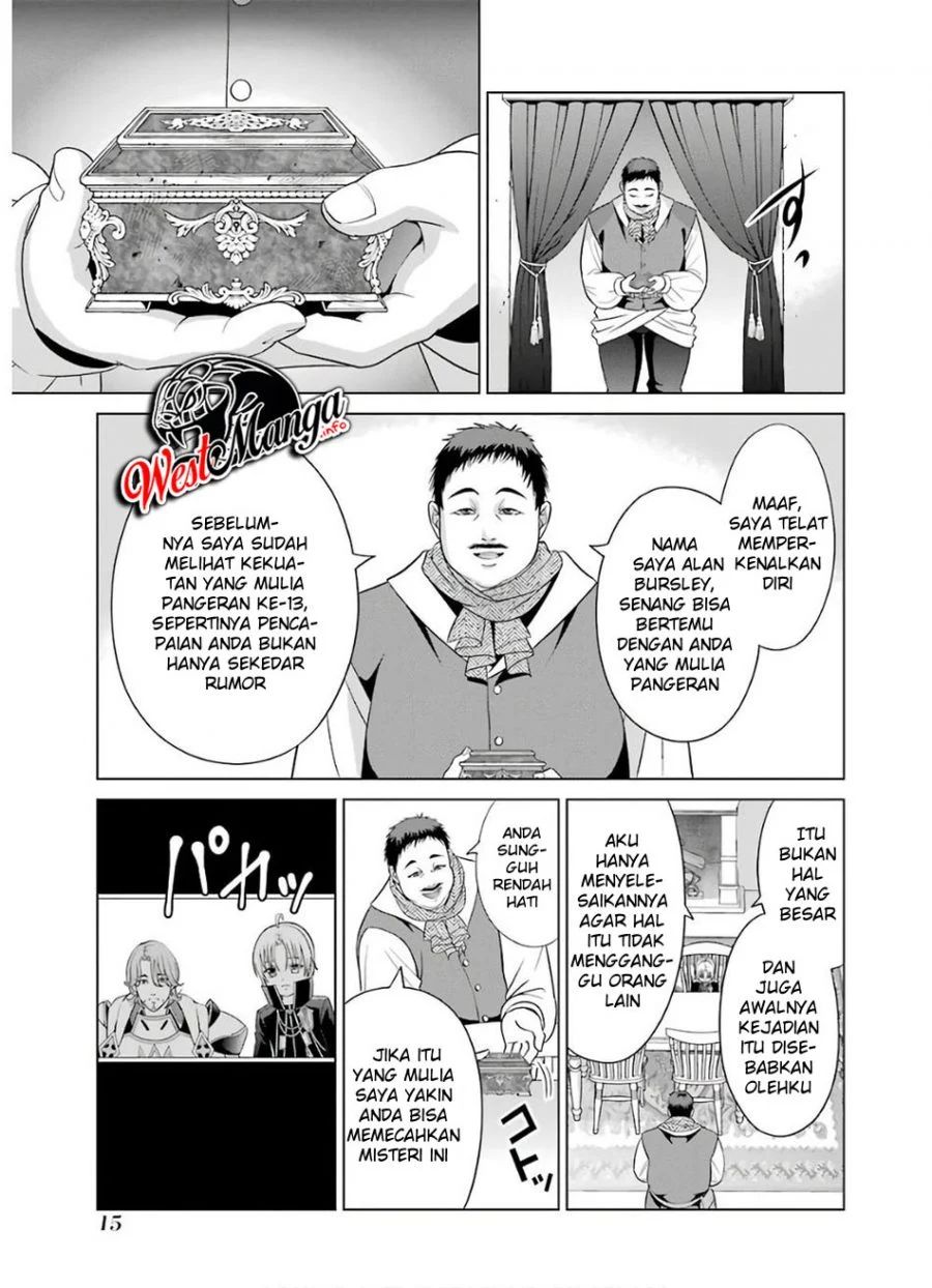 Kizoku Tensei: Megumareta Umare kara Saikyou no Chikara wo Eru Chapter 05 Gambar 13