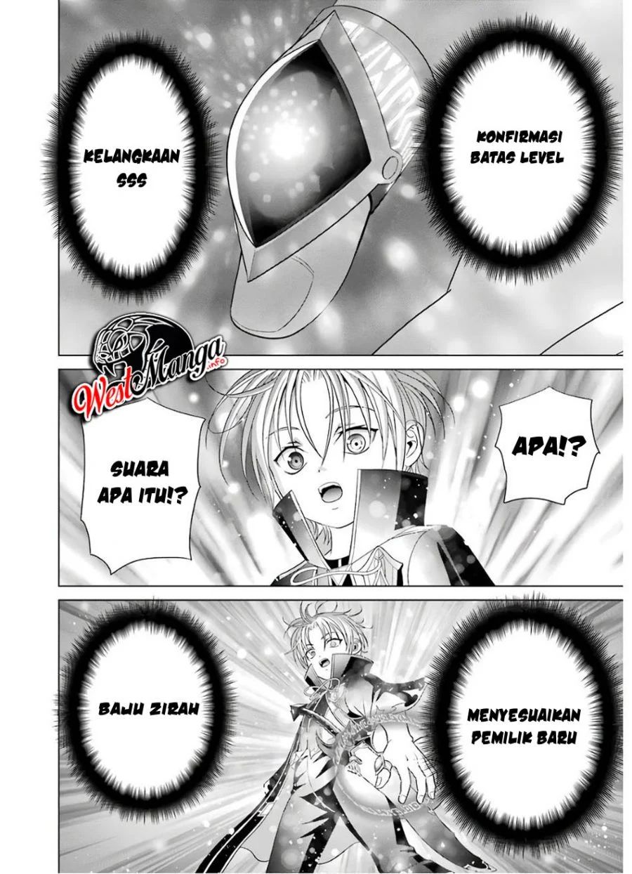 Kizoku Tensei: Megumareta Umare kara Saikyou no Chikara wo Eru Chapter 05 Gambar 16