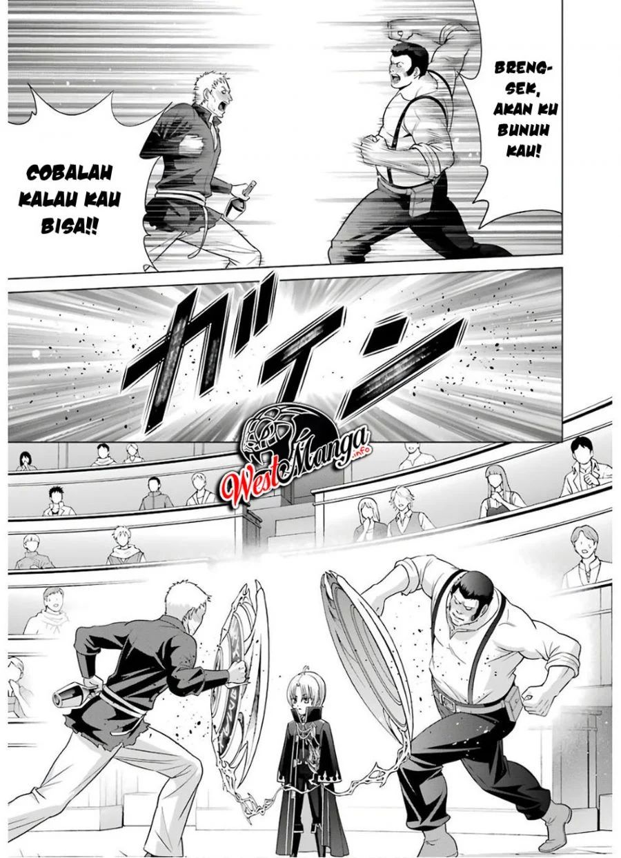 Kizoku Tensei: Megumareta Umare kara Saikyou no Chikara wo Eru Chapter 05 Gambar 27
