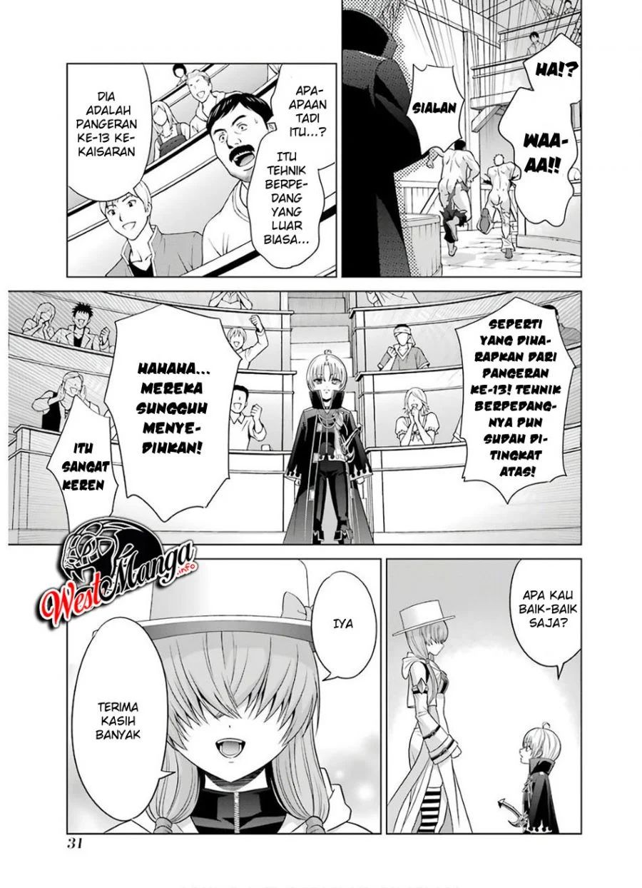 Kizoku Tensei: Megumareta Umare kara Saikyou no Chikara wo Eru Chapter 05 Gambar 29