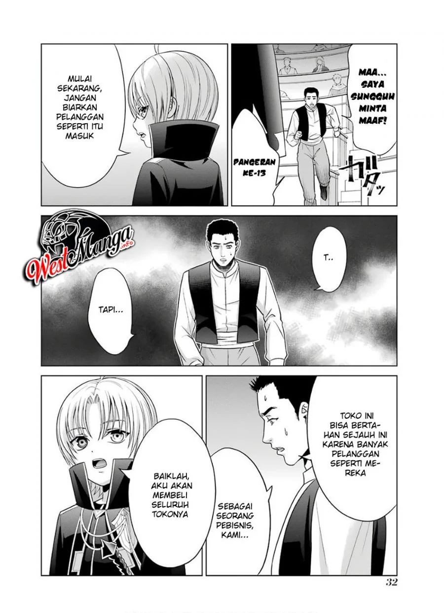 Kizoku Tensei: Megumareta Umare kara Saikyou no Chikara wo Eru Chapter 05 Gambar 30
