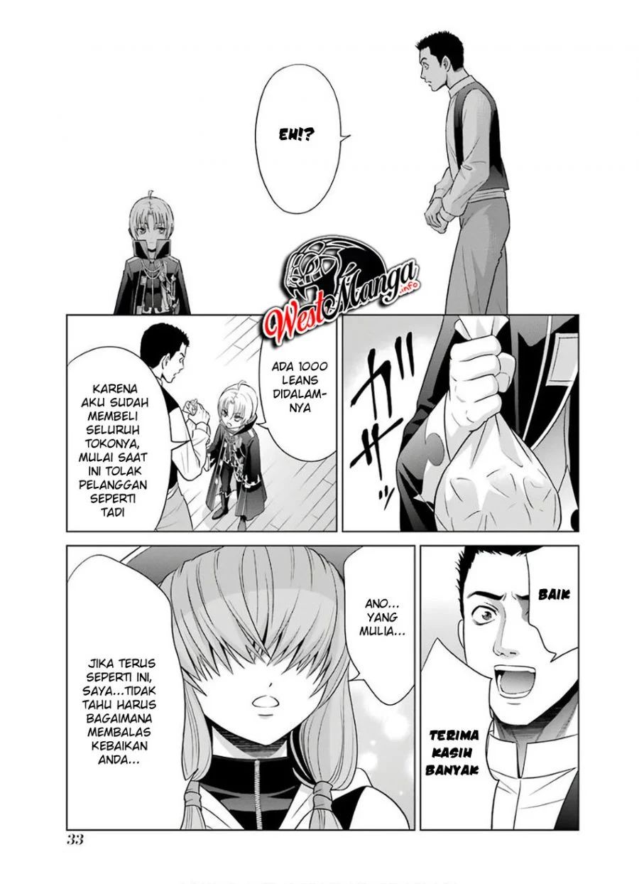 Kizoku Tensei: Megumareta Umare kara Saikyou no Chikara wo Eru Chapter 05 Gambar 31