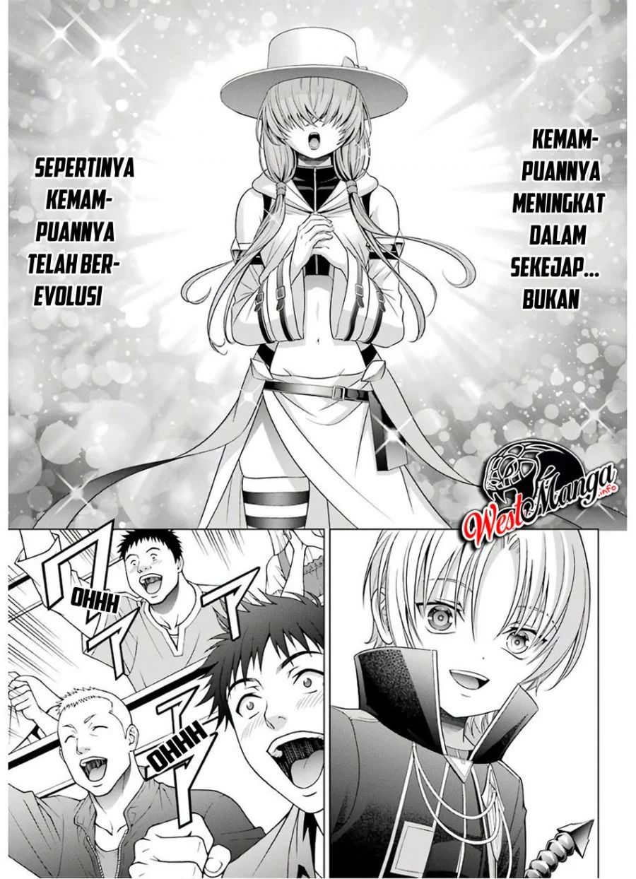 Kizoku Tensei: Megumareta Umare kara Saikyou no Chikara wo Eru Chapter 05 Gambar 34