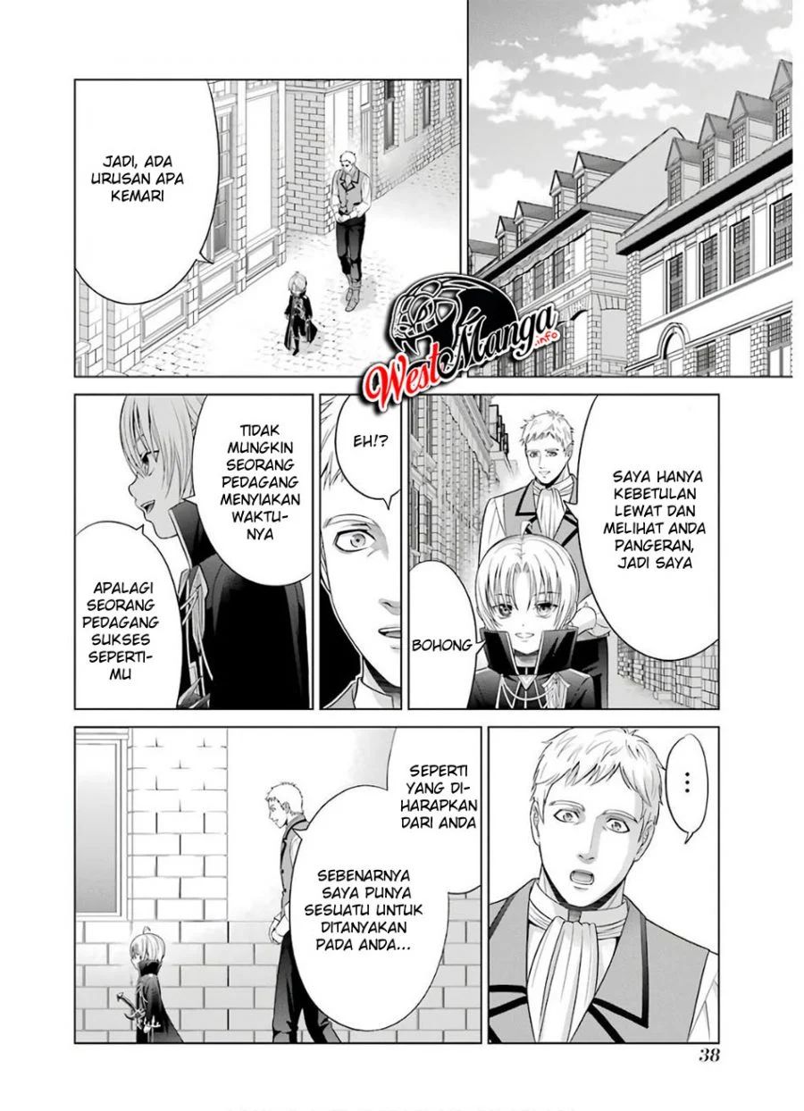 Kizoku Tensei: Megumareta Umare kara Saikyou no Chikara wo Eru Chapter 05 Gambar 36