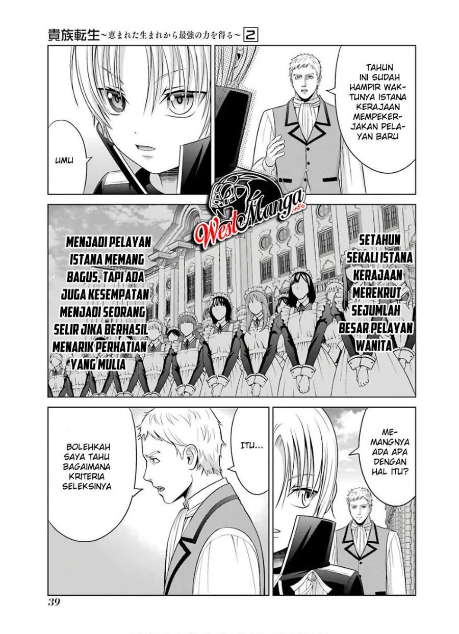 Kizoku Tensei: Megumareta Umare kara Saikyou no Chikara wo Eru Chapter 05 Gambar 37