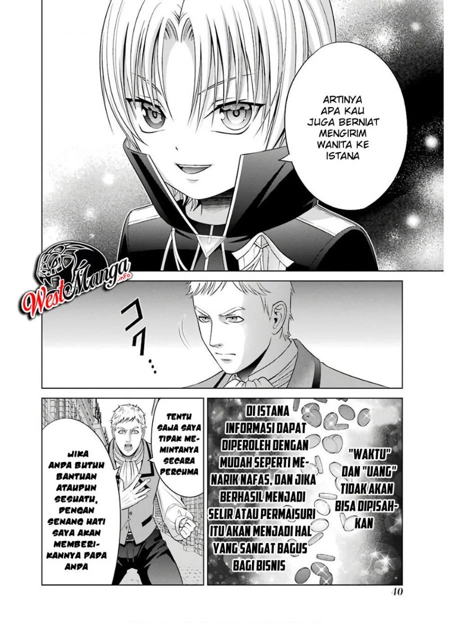 Kizoku Tensei: Megumareta Umare kara Saikyou no Chikara wo Eru Chapter 05 Gambar 38