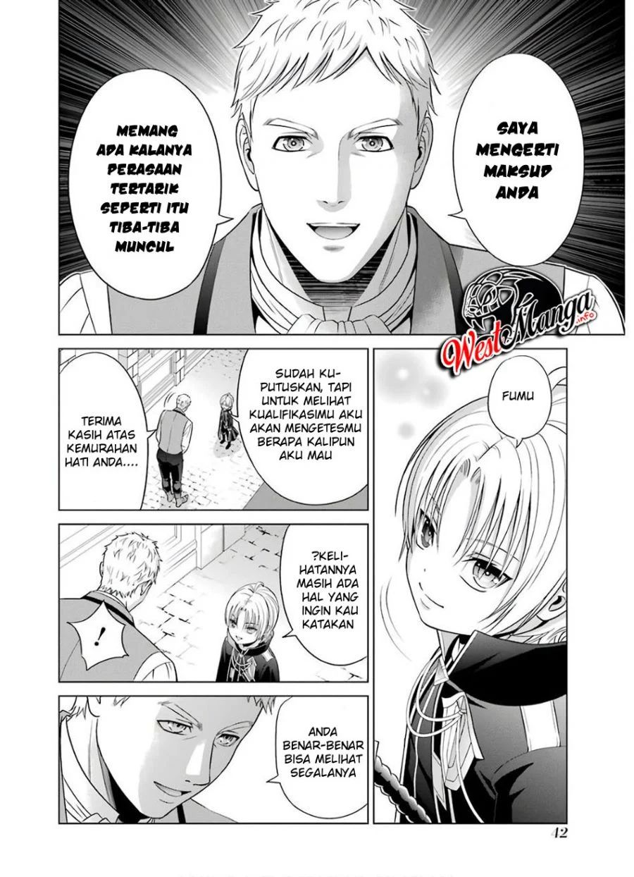 Kizoku Tensei: Megumareta Umare kara Saikyou no Chikara wo Eru Chapter 05 Gambar 40
