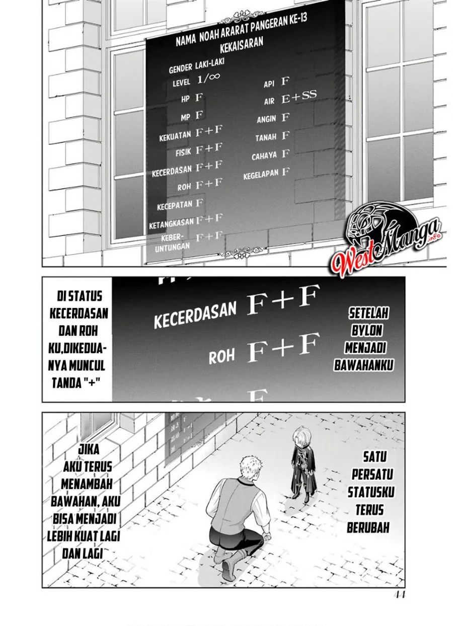Kizoku Tensei: Megumareta Umare kara Saikyou no Chikara wo Eru Chapter 05 Gambar 42