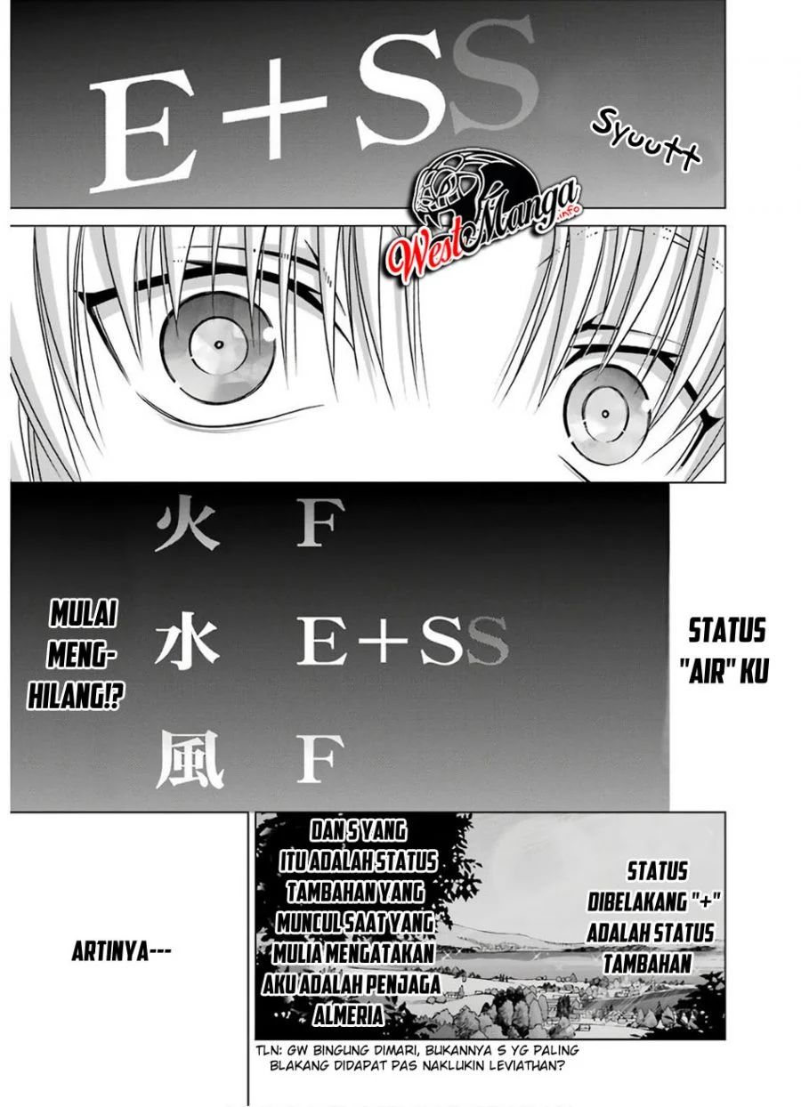 Kizoku Tensei: Megumareta Umare kara Saikyou no Chikara wo Eru Chapter 05 Gambar 43