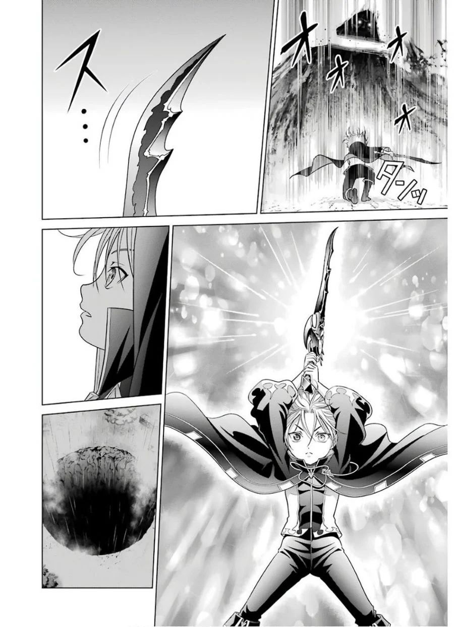 Kizoku Tensei: Megumareta Umare kara Saikyou no Chikara wo Eru Chapter 05 Gambar 5