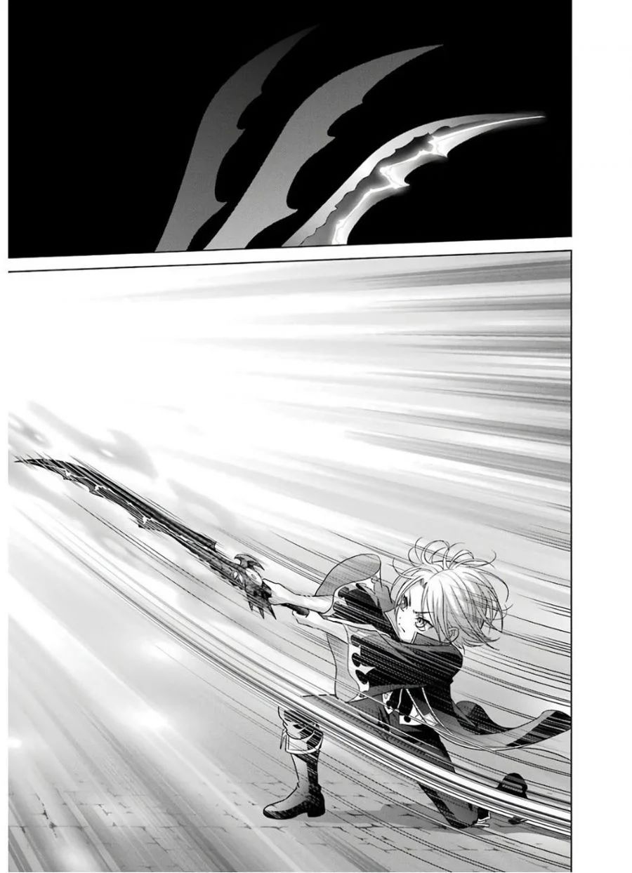 Kizoku Tensei: Megumareta Umare kara Saikyou no Chikara wo Eru Chapter 05 Gambar 6