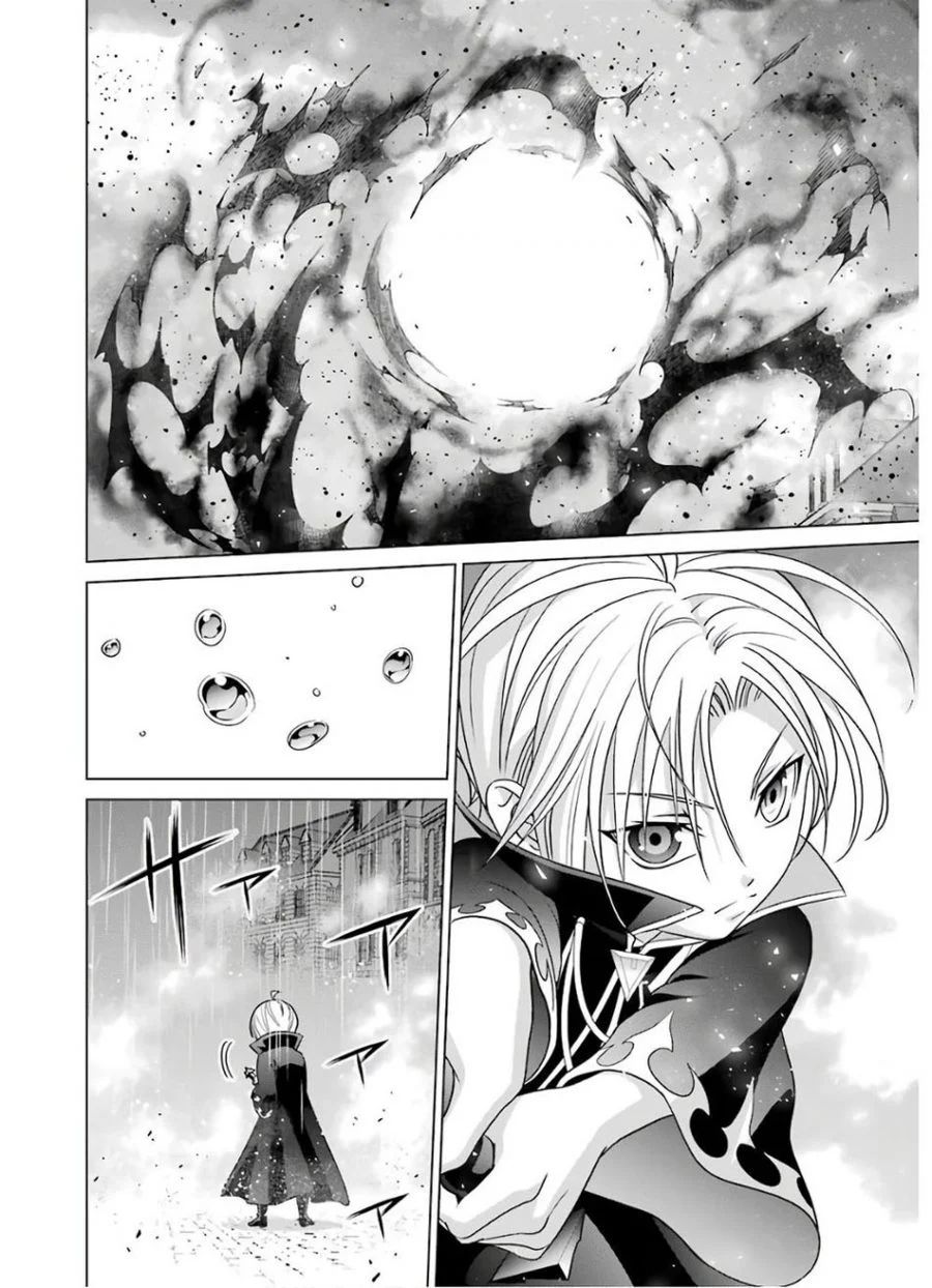 Kizoku Tensei: Megumareta Umare kara Saikyou no Chikara wo Eru Chapter 05 Gambar 8