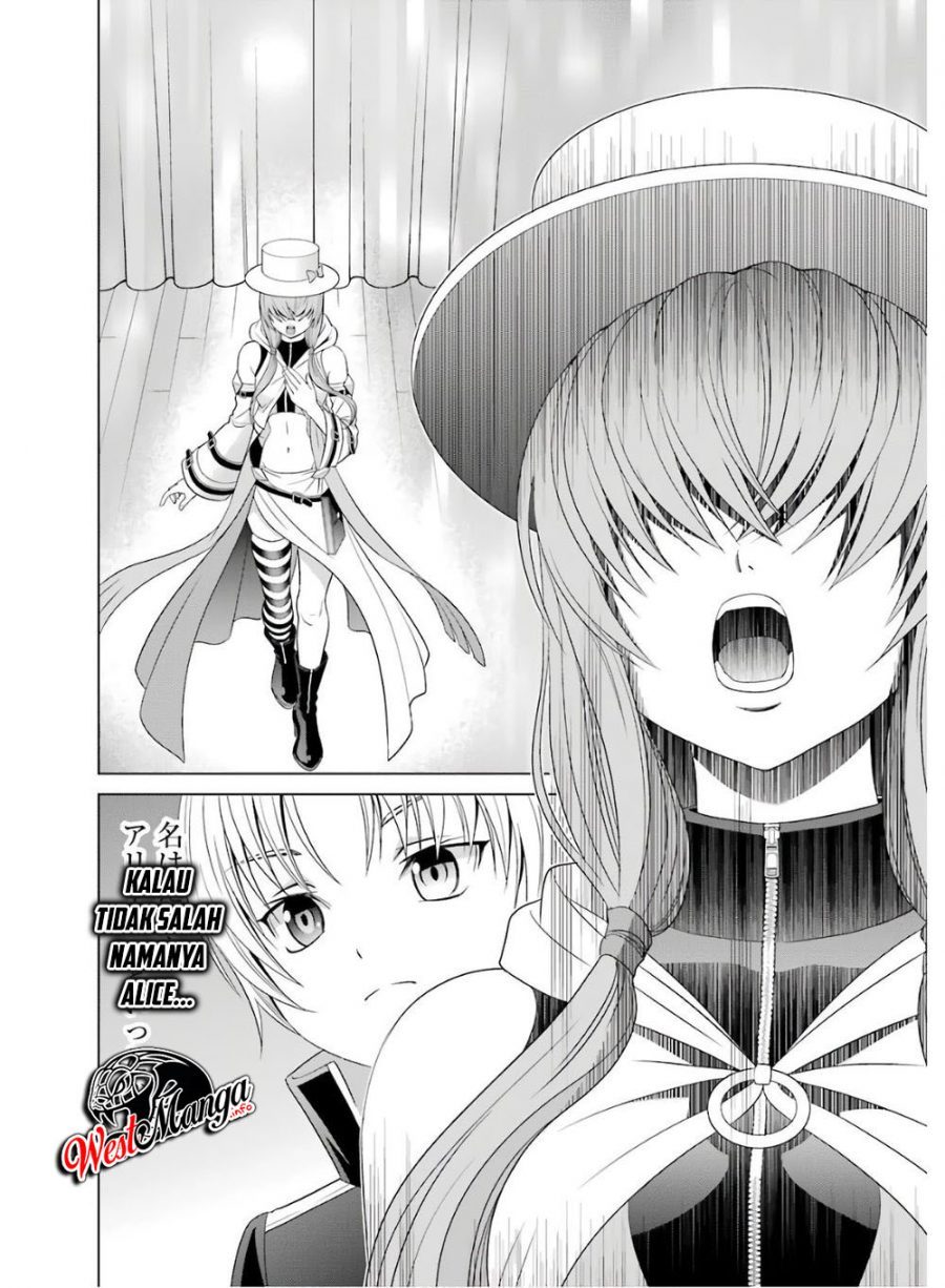 Kizoku Tensei: Megumareta Umare kara Saikyou no Chikara wo Eru Chapter 01.2 Gambar 10